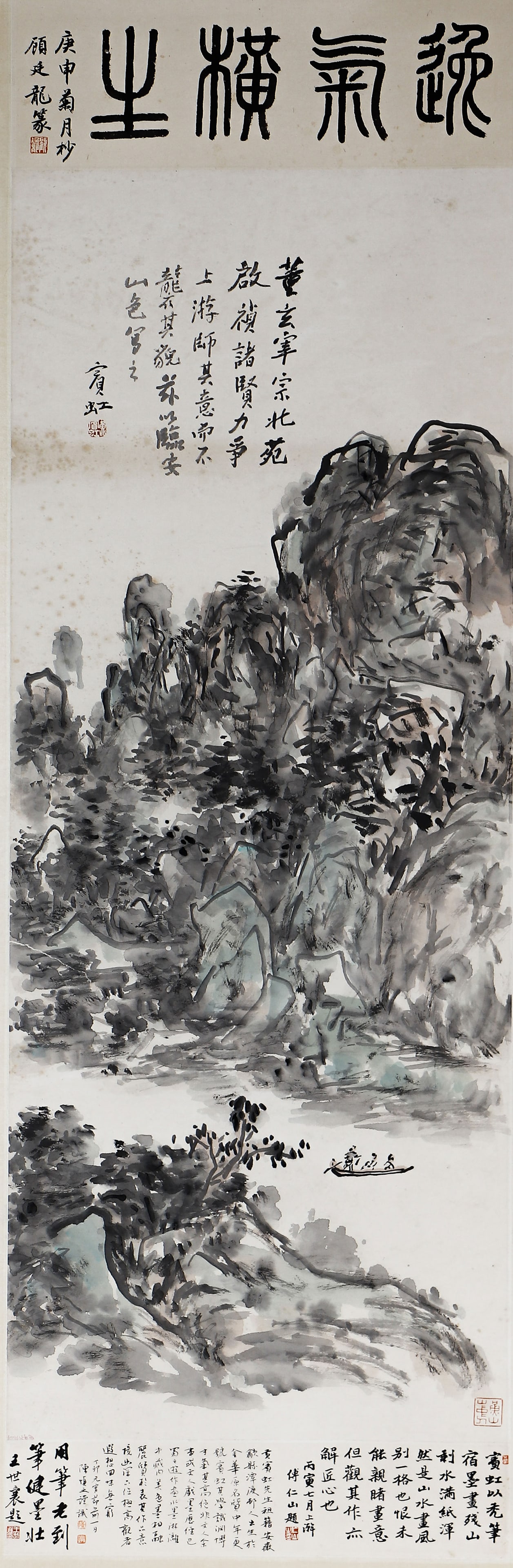 A CHINESE PAINTING OF LANDSCAPE, SIGNED HUANG BINHONG: A CHINESE PAINTING OF LANDSCAPE, SIGNED HUANG BINHONG Ink and colour on paper, hanging scroll. This work exemplifies Huang Binhong's signature "dense ink? style, with layered brushwork creating