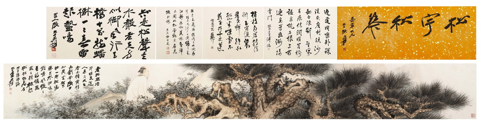A CHINESE PINE LANDSCAPE HAND SCROLL, SIGNED ZHANG DAQIAN: A CHINESE PINE LANDSCAPE HAND SCROLL, SIGNED ZHANG DAQIAN This magnificent hand scroll by Zhang Daqian depicts gnarled ancient pines with expressive ink brushwork, paired with a scholar figure in