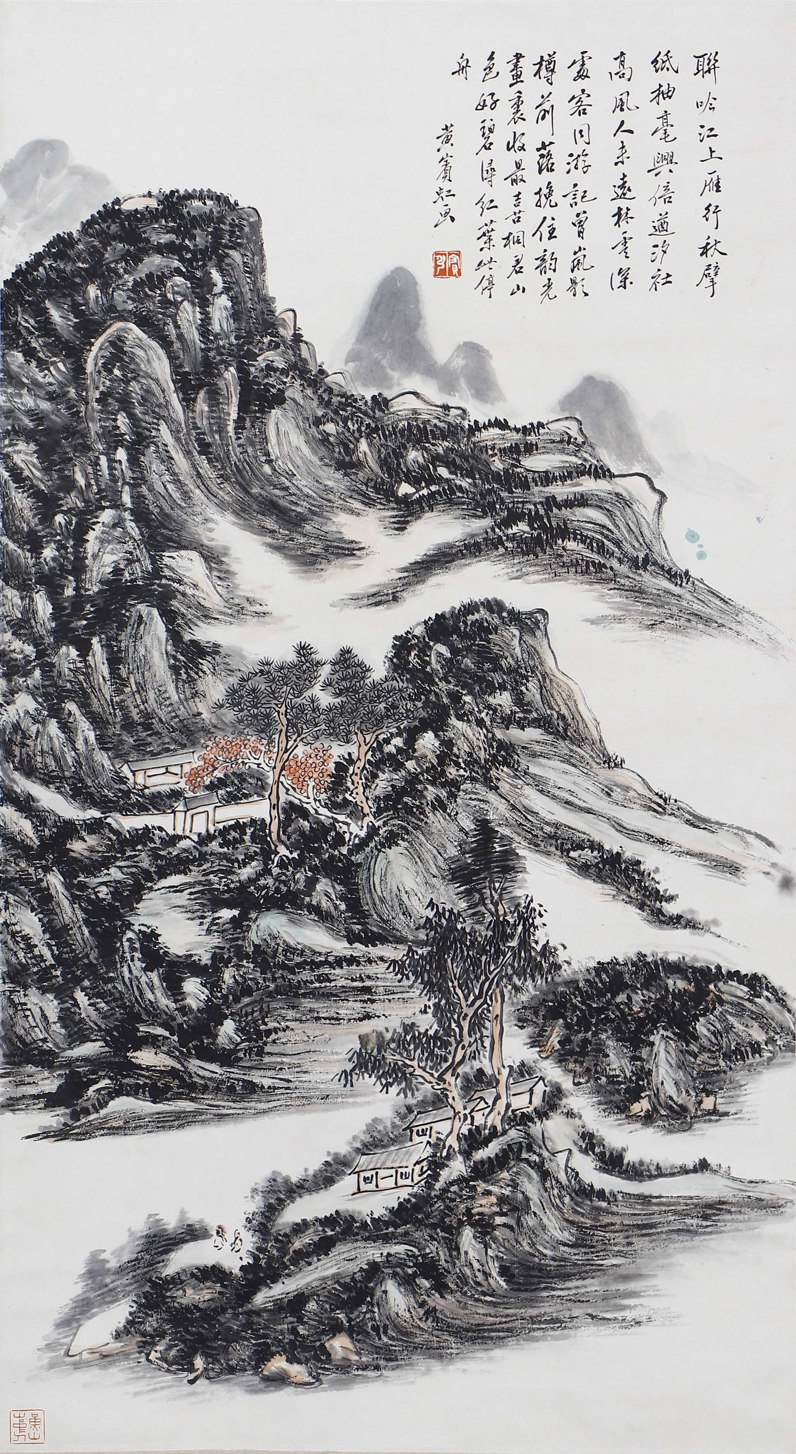 A CHINESE PAINTING OF LANDSCAPE, SIGNED HUANG BINHONG: A CHINESE PAINTING OF LANDSCAPE, SIGNED HUANG BINHONG Ink and colour on paper, hanging scroll. This masterful landscape exemplifies Huang Binhong's signature "dense ink? style, with layered brushwork