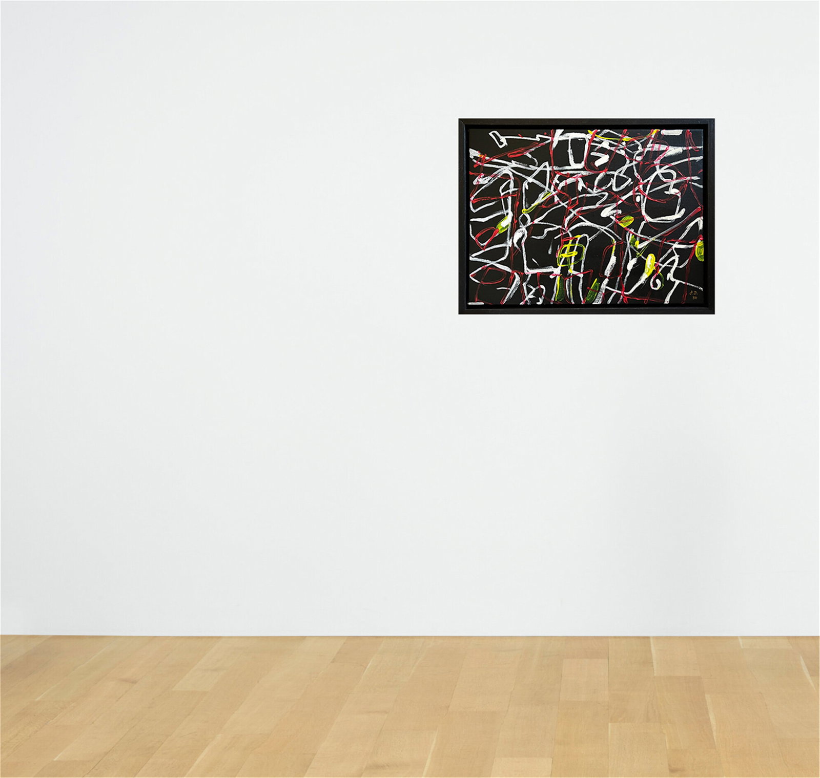 DIFFUSION DE L'ETRE SIGNED JEAN DUBUFFET - 3