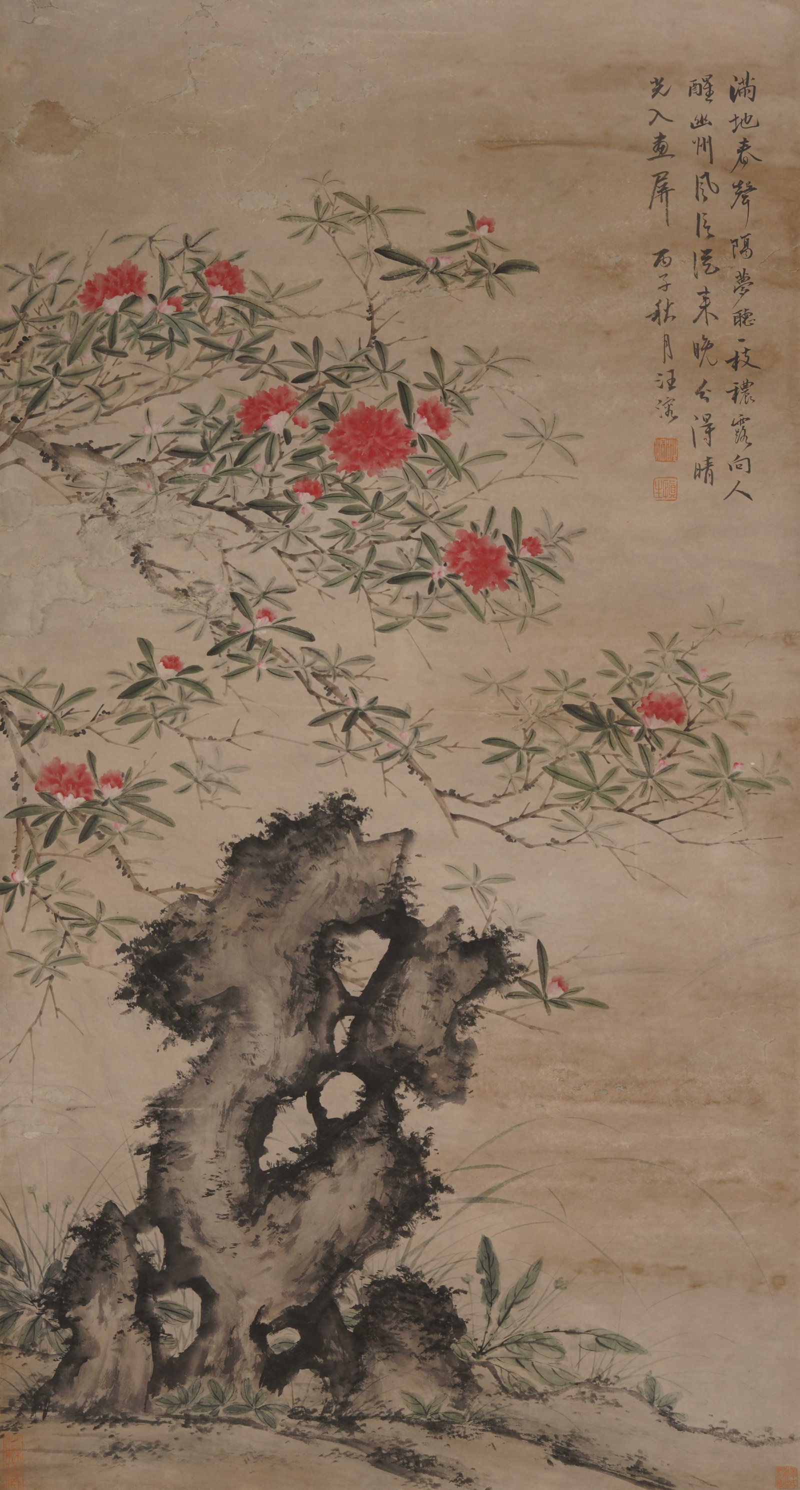 A CHINESE AZALEA AND ROCK PAINTING, SIGNED WANG RONG: A CHINESE AZALEA AND ROCK PAINTING, SIGNED WANG RONG Ink and colour on paper, hanging scroll. This elegant work depicts vibrant red azalea blossoms and delicate green leaves, paired with a rugged