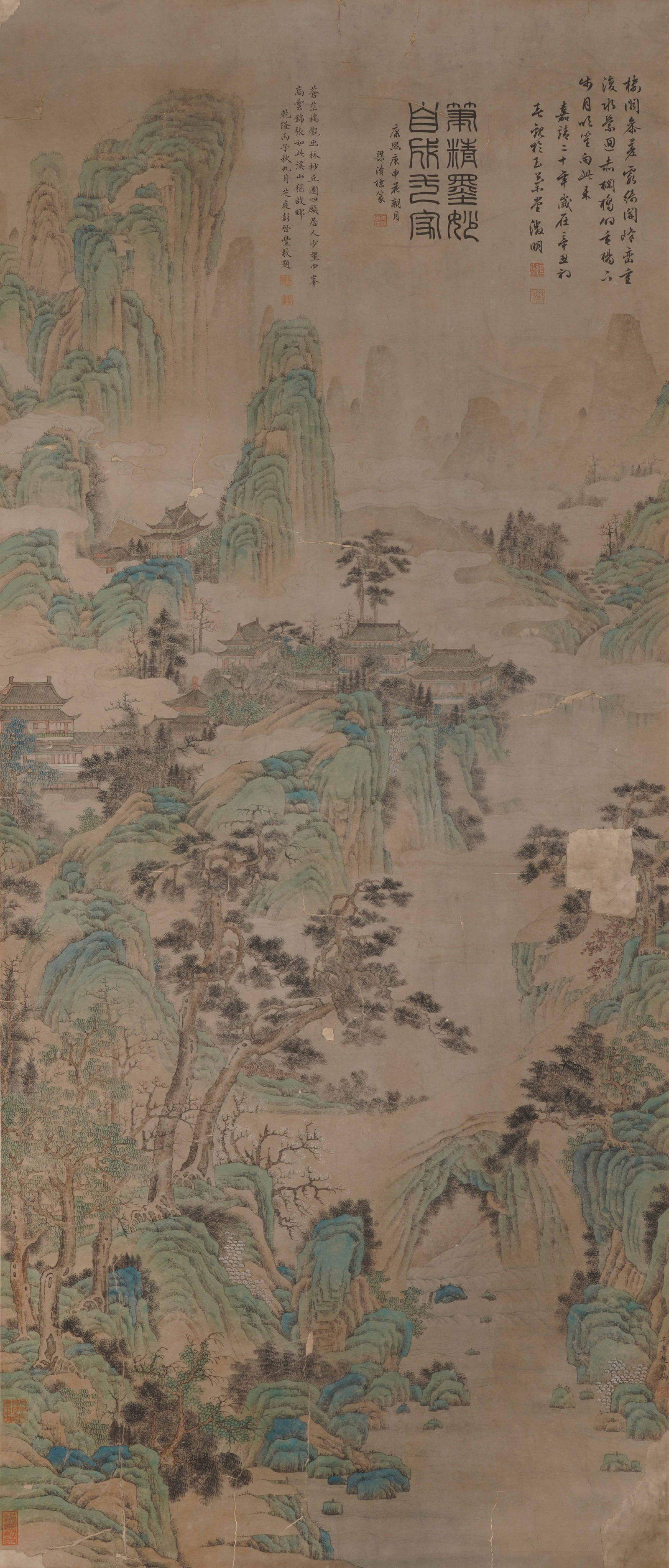 A CHINESE GREEN AND BLUE LANDSCAPE, SIGNED ZHAO BOJU: A CHINESE GREEN AND BLUE LANDSCAPE, SIGNED ZHAO BOJU Ink and colour on paper, hanging scroll. This magnificent work exemplifies Zhao Boju's signature "blue-and-green? landscape style, depicting a
