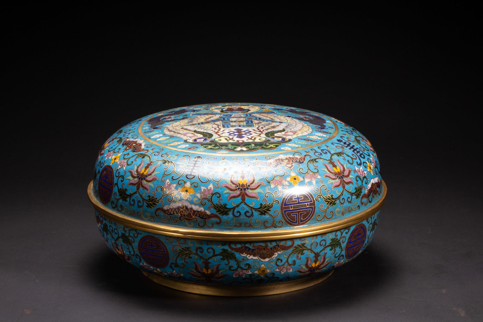 Chinese Cloisonne Enamel Round Box with Gilt Trim (1 of 10)