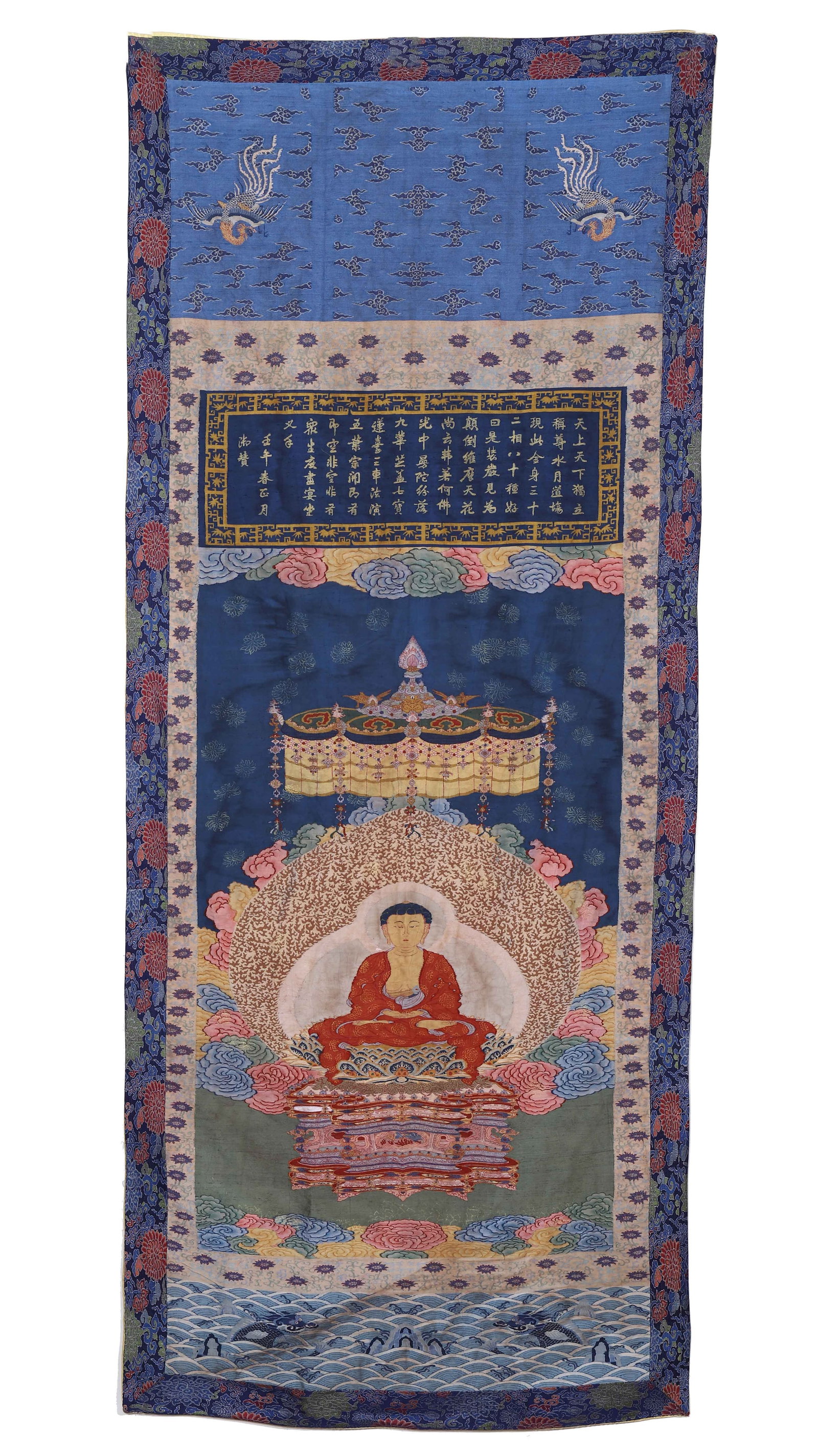 Chinese Kesi Buddhist Thangka Tapestry (1 of 10)