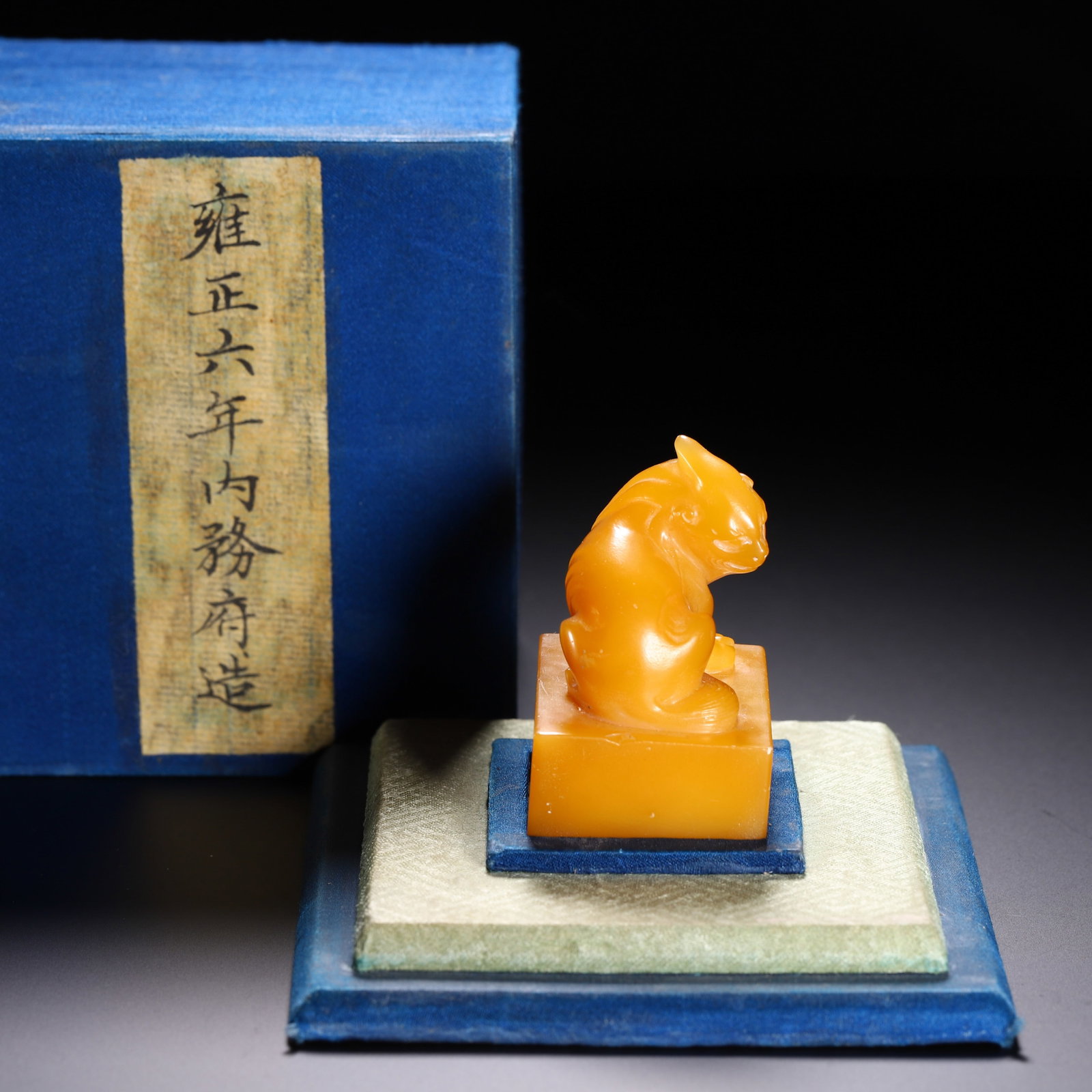 Chinese Tianhuang Stone Mythical Beast Seal: Chinese Tianhuang Stone Mythical Beast Seal This fine Tianhuang stone seal measures 3.8 cm in length, 3.5 cm in width, 6 cm in height, and weighs 100 grams. Carved from rich golden-yellow Tianhuang st