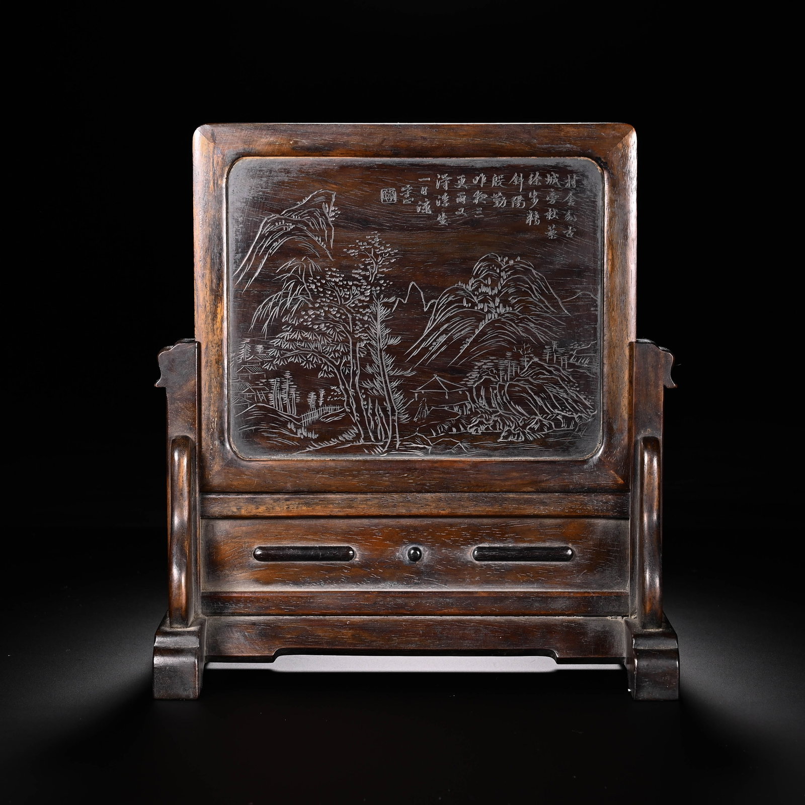 A Chinese Huanghuali Wood Table Screen (1 of 9)