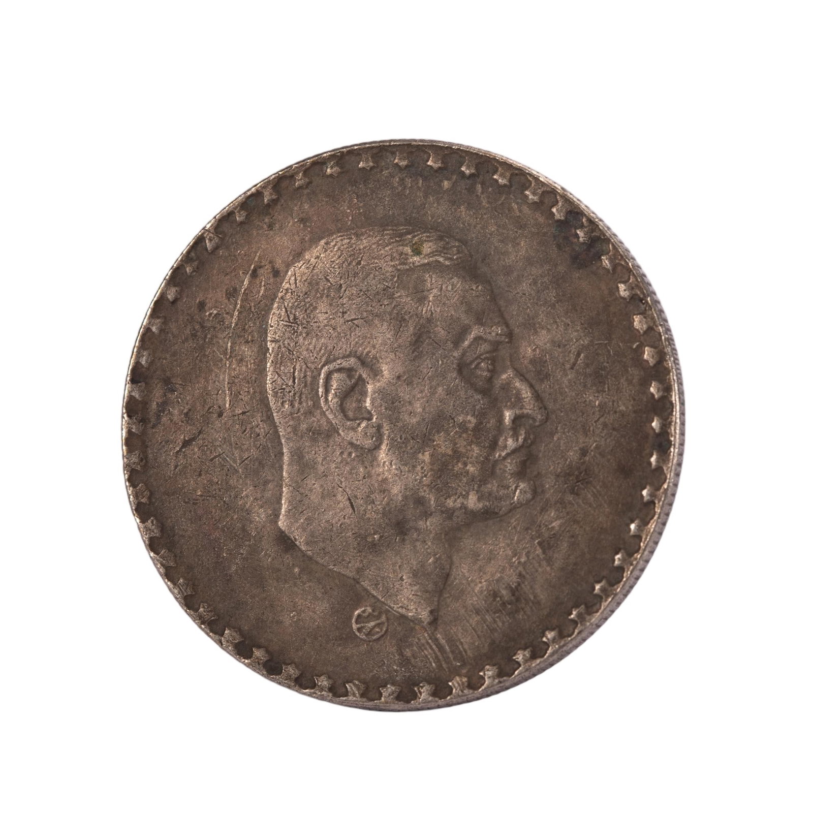 Chinese Foreign-issued Silver Coin (1 of 6)