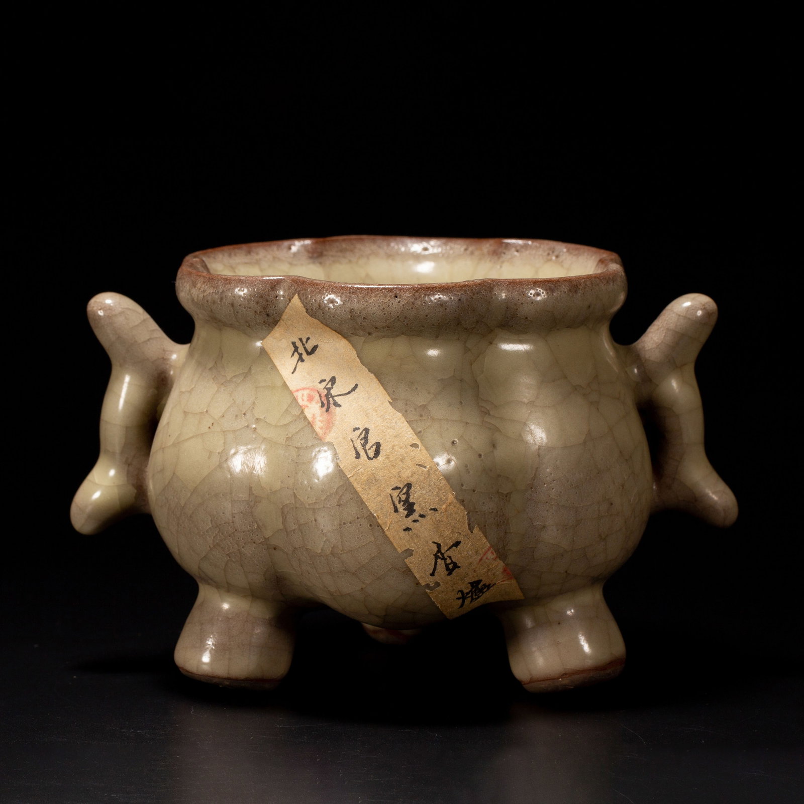 Chinese Guan-Type Crackle Glaze Censer (1 of 9)