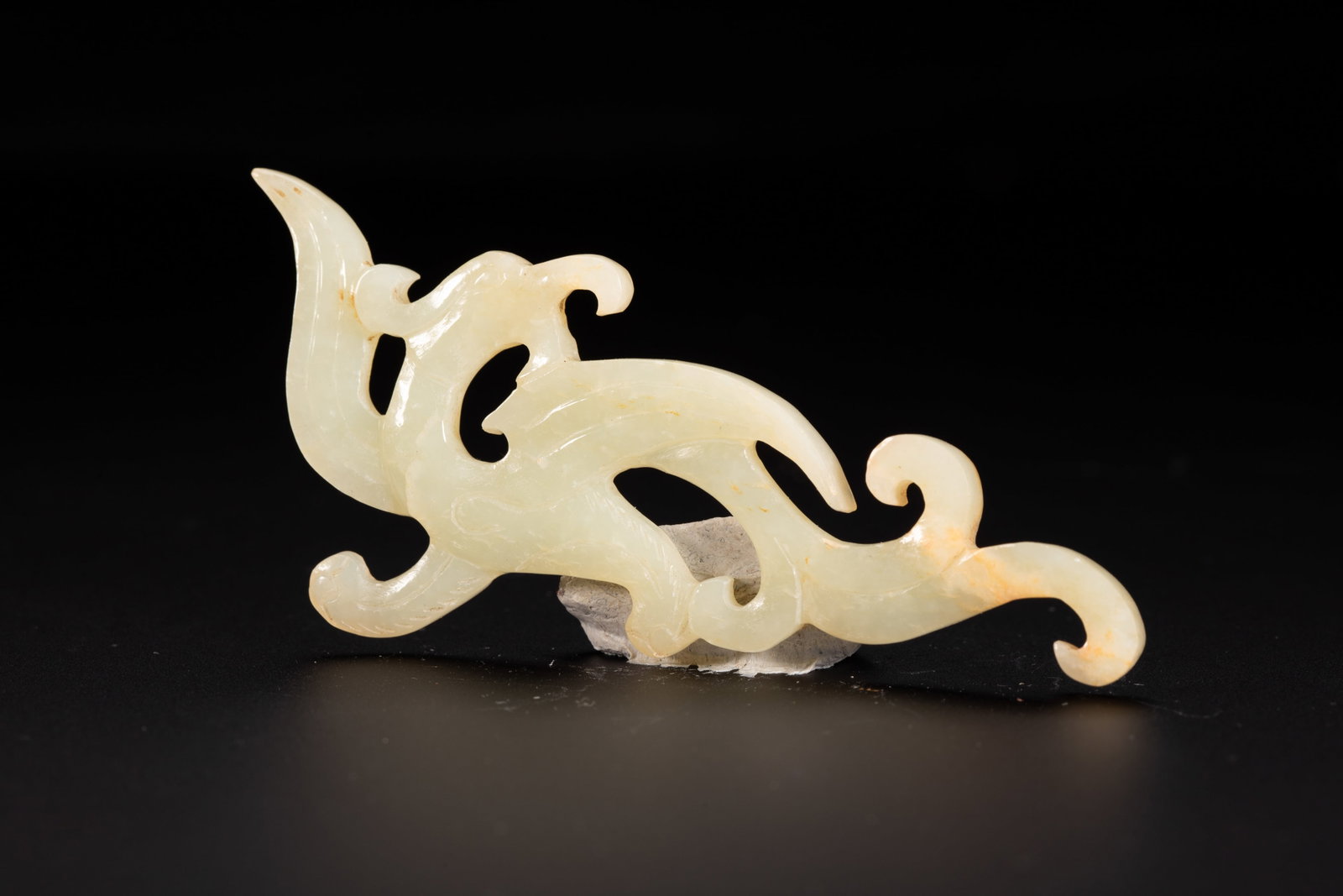 Chinese Hetian Jade Openwork S-shaped Dragon Pendant (1 of 7)