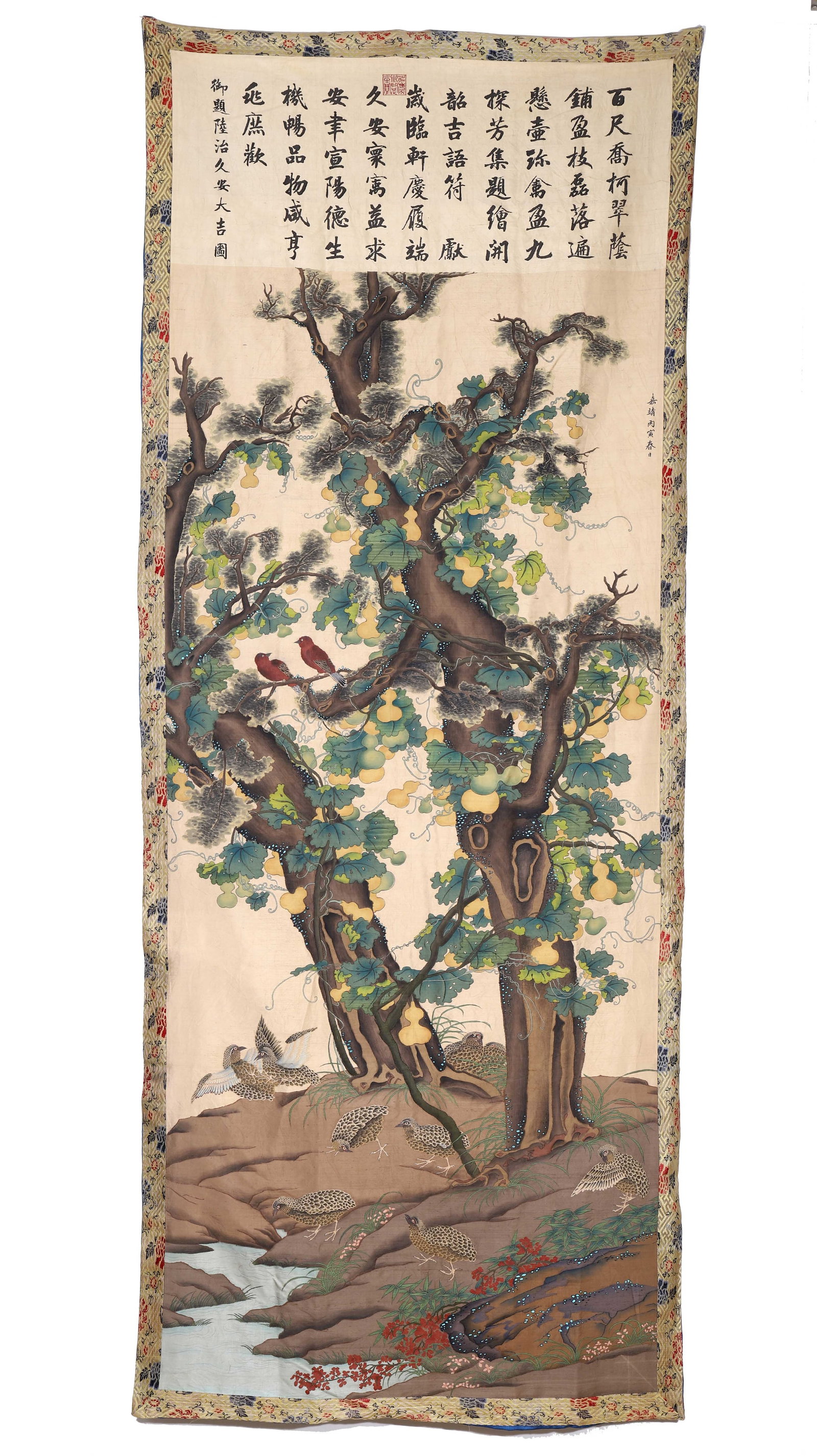 Chinese Kesi Bird-and-Flower Scroll Tapestry (1 of 9)