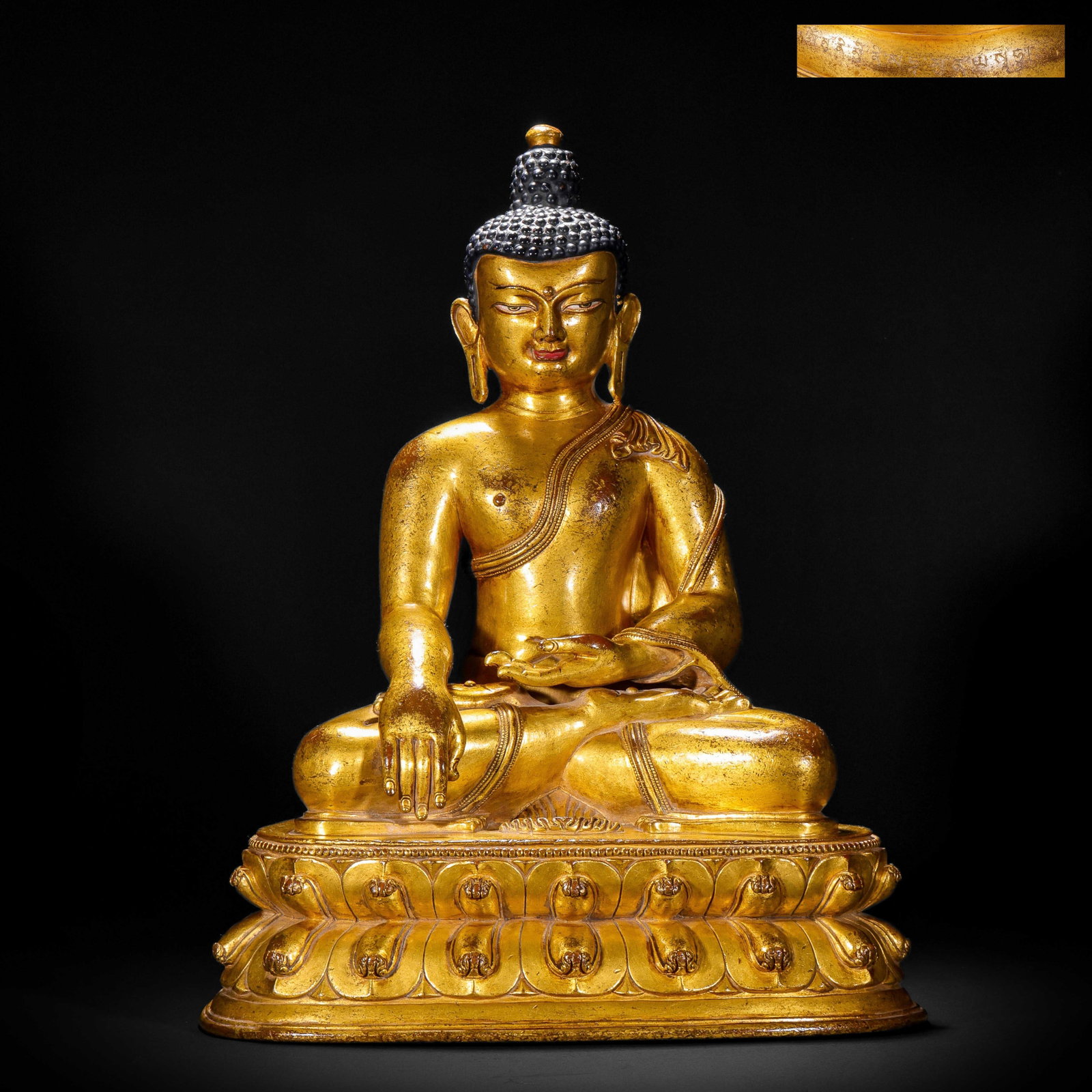 Chinese Gilt Bronze Buddha Statue (1 of 13)