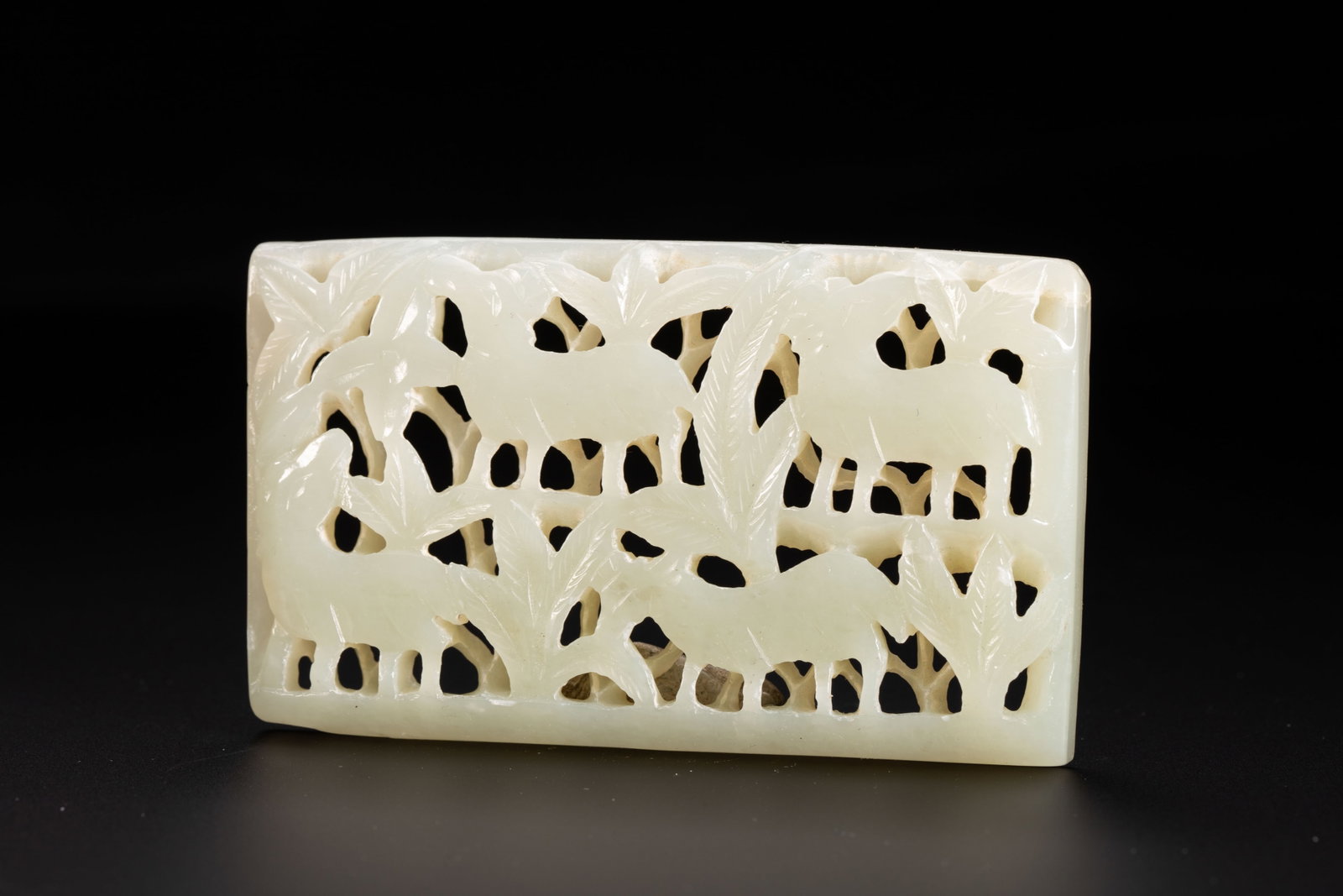 Chinese Hetian Jade Reticulated "Autumn Mountain" Belt Plaque (1 of 7)