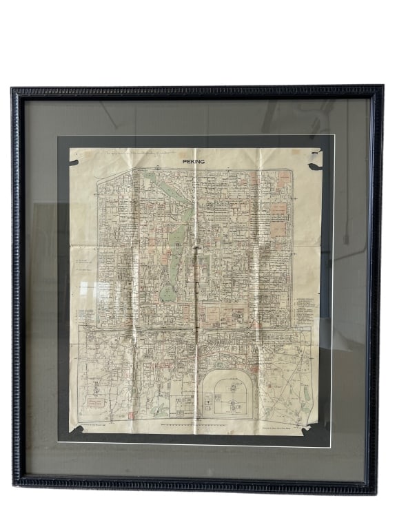 Framed 1939 Peking Map (1 of 7)