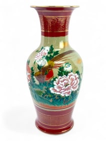 Vintage Toyo Japan Vase With Satsuma Relief