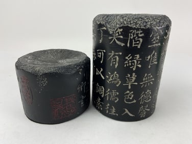 Chinese carved pillars 3" and 5.5"