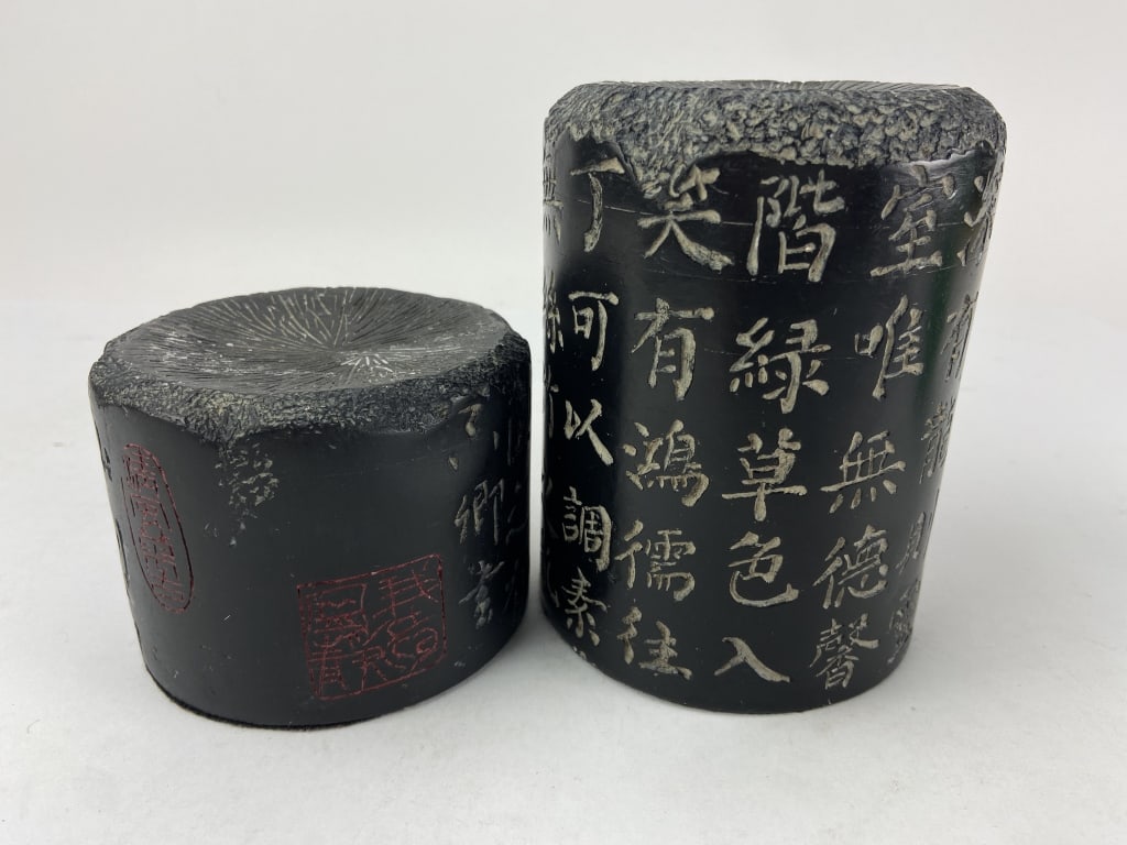 Chinese carved pillars 3" and 5.5": Appear to be stone with felt bottoms