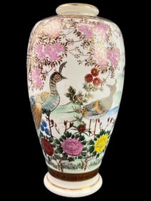 Vintage Andrea By Sadek Scenic Peacock Vase