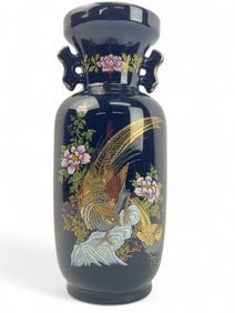 Vintage Japanese Kutani Gold Pheasant Vase