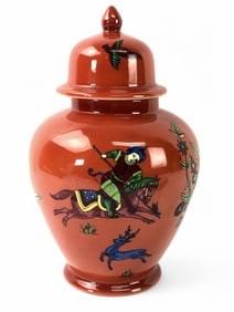 Vintage Persian Hunting Scene Porcelain Ginger Jar