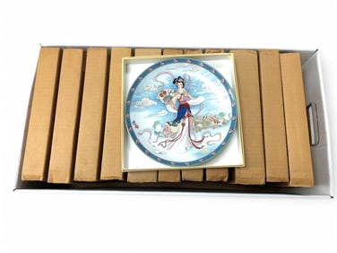 Set Of Bradford Exchange Decorative Chinese Art Pl