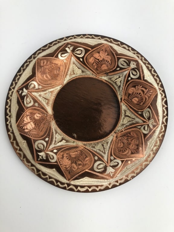 Copper Decorative Plate (1 of 4)