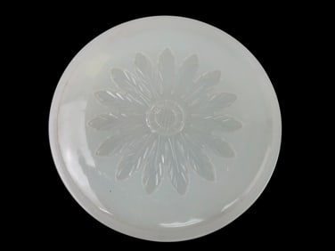 Milk Glass Duplexalite 10 1/4 Inch Shade