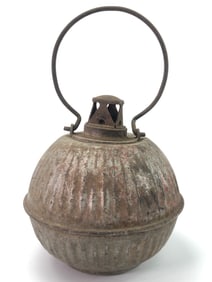 Vtg Metal Lantern With Handle