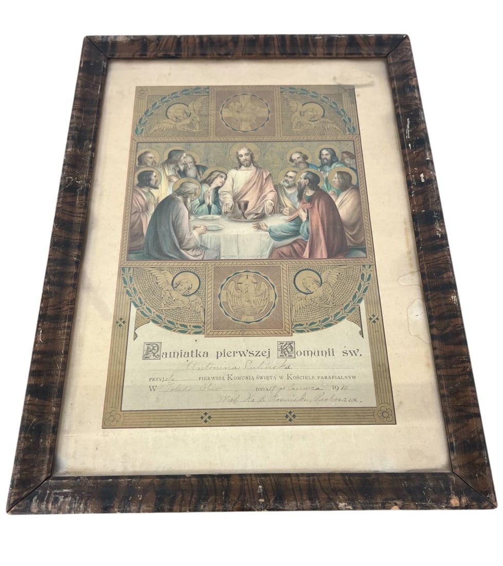 Framed Religious Communion Certificate Art (1 of 4)