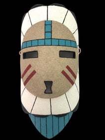 Pueblo Sun Symbol 2003 Mask MGM & Zeezo