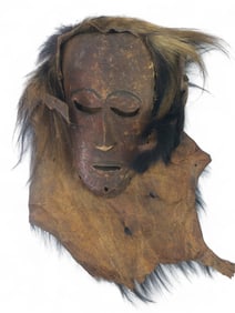 African Handcarved Wood Mask With Leather