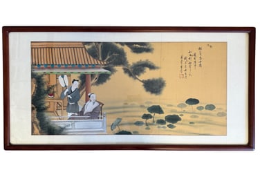 Asian Silk Painting With Calligraphy