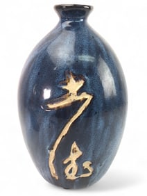 Japanese Studio Art Pottery Blue Glazed Tokkuri Sake Bottle