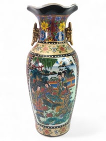 Chinese Porcelain Vase in Satsuma Style, 14?H