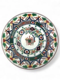 Japanese Imari-Style Polychrome Porcelain Plate, Marked ‘Sh?h?’