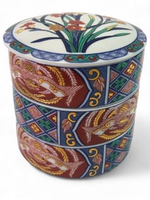 Vtg Japanese Stacking Bowls With Lid