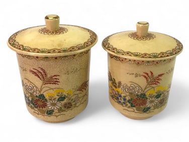 Vtg Satsuma Style Ceramic Tea Cups With Lids