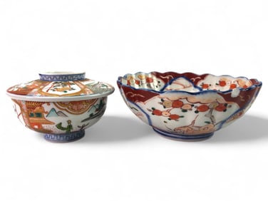 Vtg Japanese Bowl And Soup Bowl With Lid