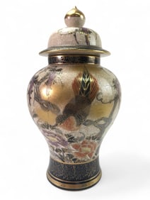 Japanese Kutani Satsuma Ginger Jar