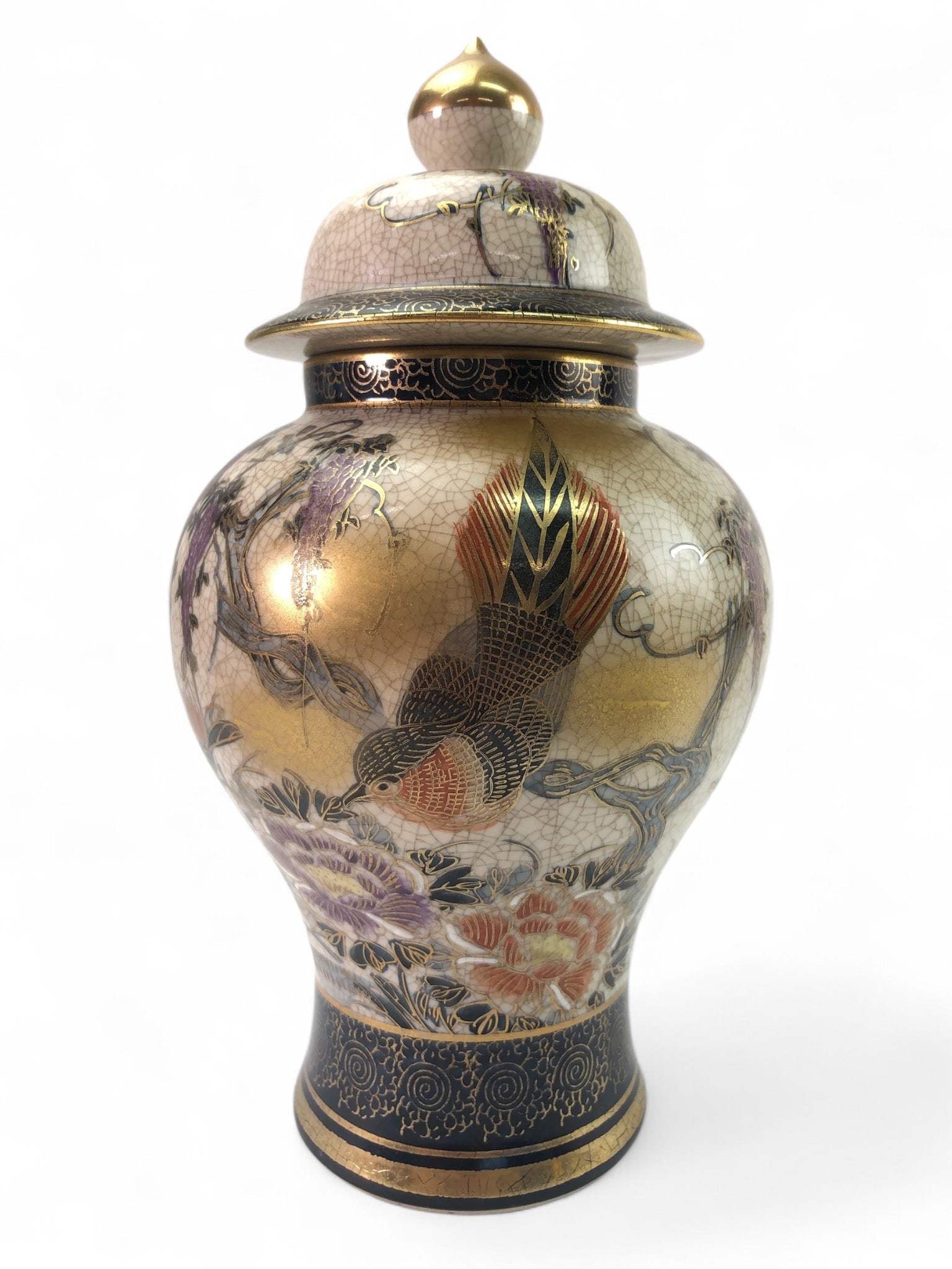 Japanese Kutani Satsuma Ginger Jar (1 of 10)