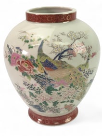 Satsuma Arnart Imports Ginger Jar