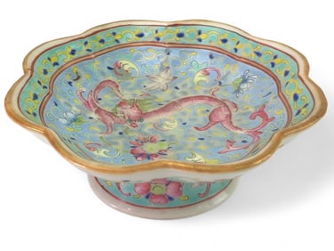 A Chinese Famille Rose Porcelain Pedestal Bowl,