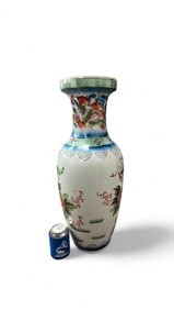 Hand-Painted Chinese Porcelain Vase with Gold Embossing