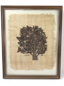 Vtg Handpainted Papyrus Art 17.5 X 21.5