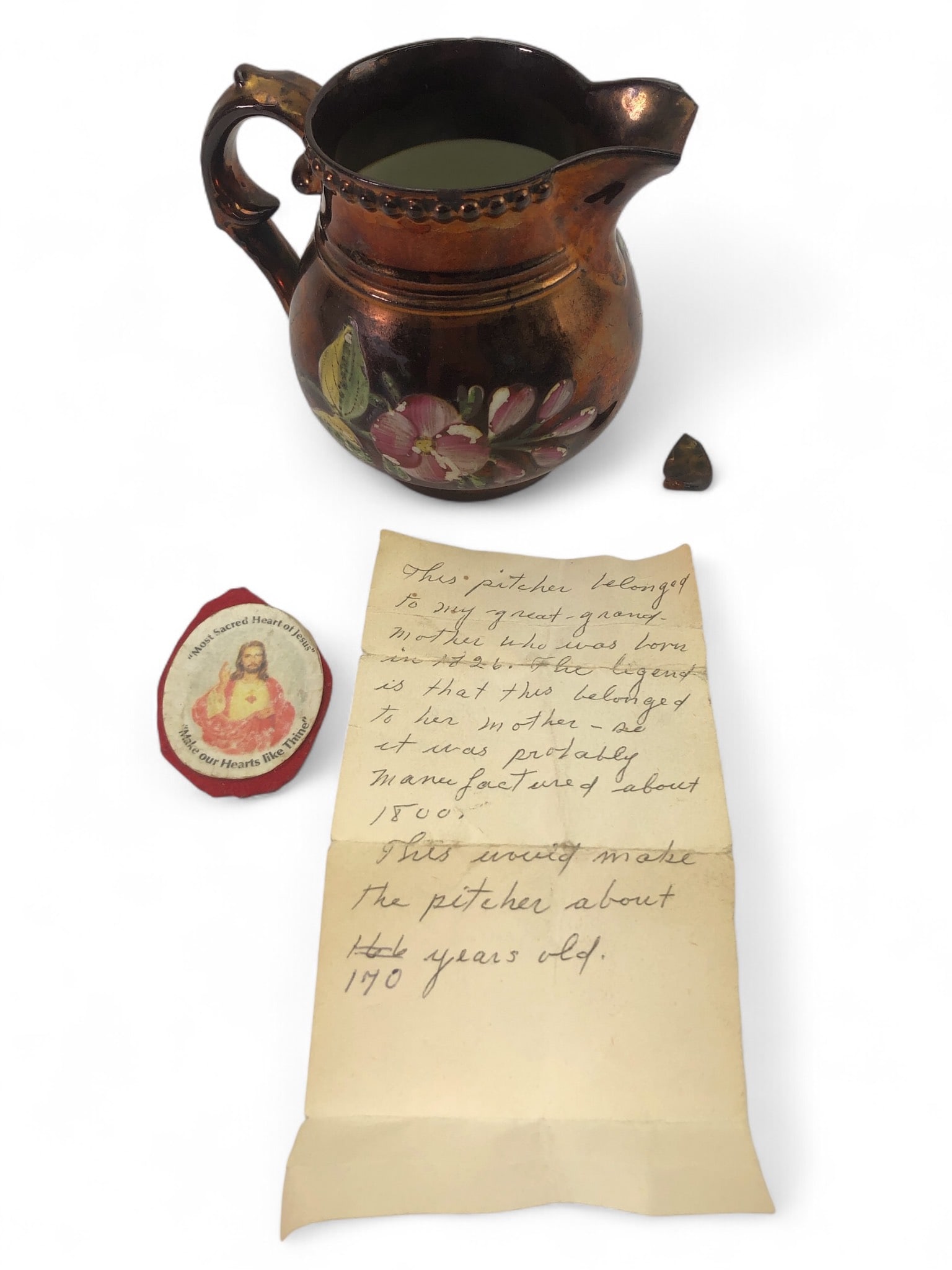 19th Century Handpainted Creamer Pitcher (1 of 11)