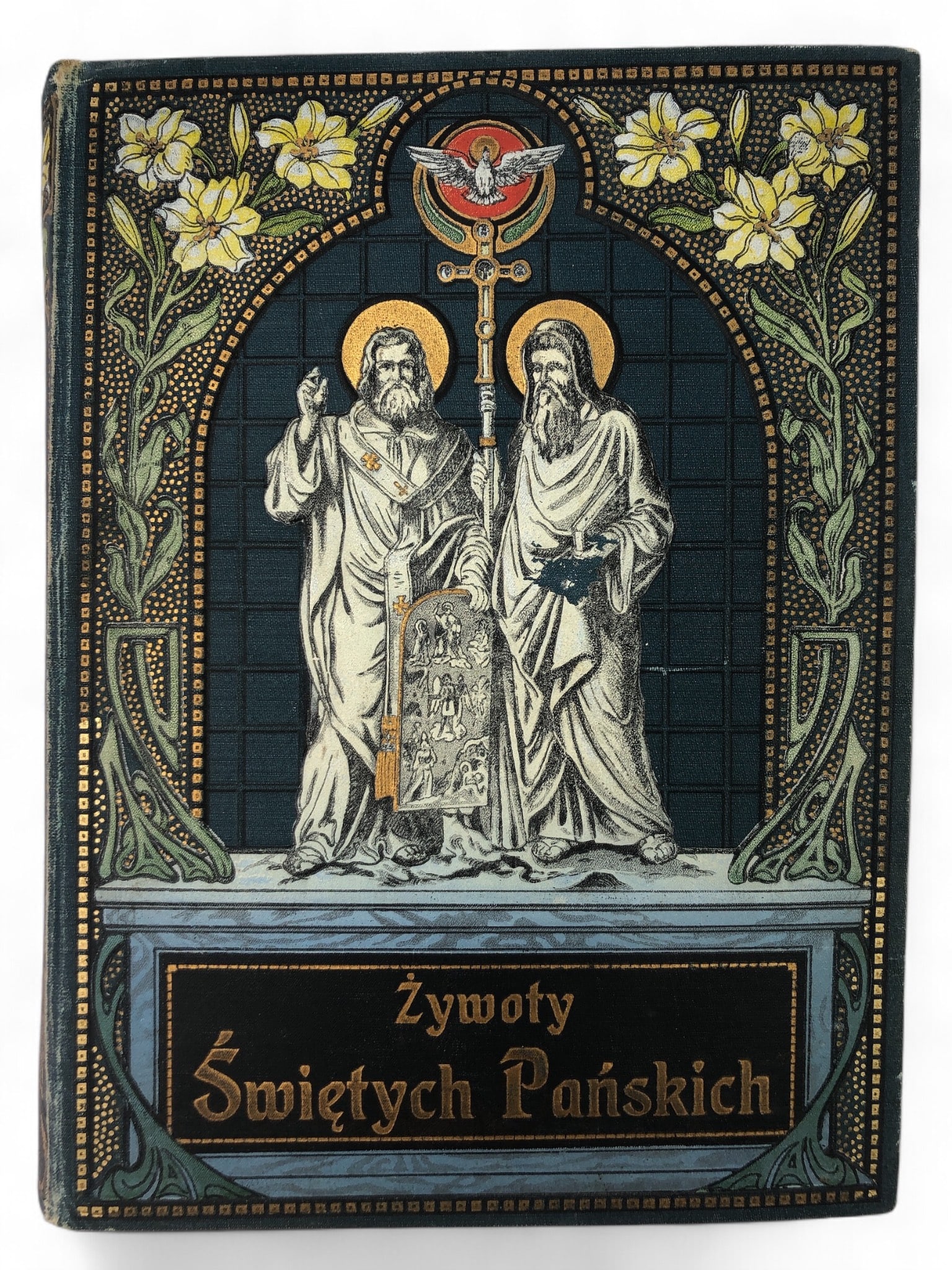 Zywoty Swietych Panskich 1927 Printed In Poland: 1927 religious book titled 'Zywoty Swietych Panskich,' printed in Poland. Elaborately decorated hardcover with imagery of saints and floral motifs. Includes text in Polish, episcopal approvals, and hi