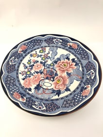 Japanese Imari Style Porcelain Plate