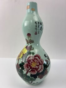 Chinese Gourd Vase With Floral Design