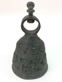 Antique Cast Iron Sanctuary Bell