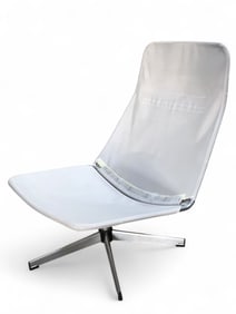 IKEA Lunna Swivel Lounge Chair With Cover