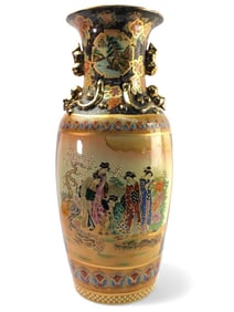 24-Inch Satsuma Style Decorative Vase